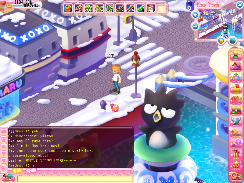 Pantallazo de Hello Kitty Online para PC
