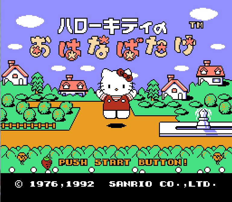 Pantallazo de Hello Kitty no Hanabatake para Nintendo (NES)