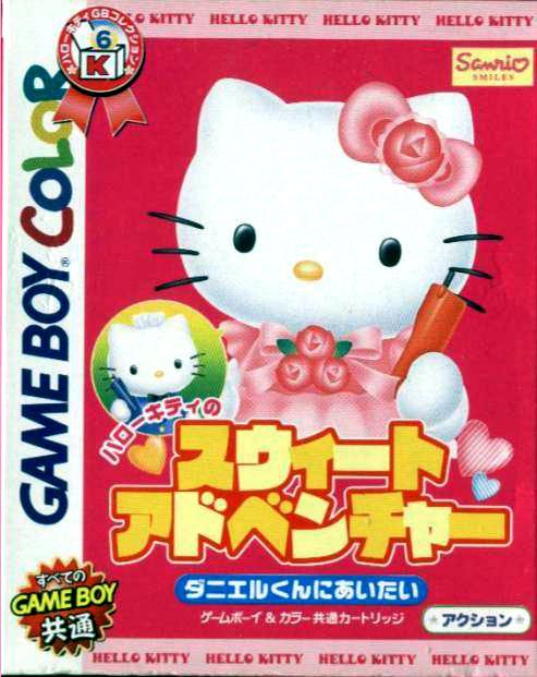 Caratula de Hello Kitty no Sweet Adventure: Daniel Kun ni Aitai para Game Boy Color