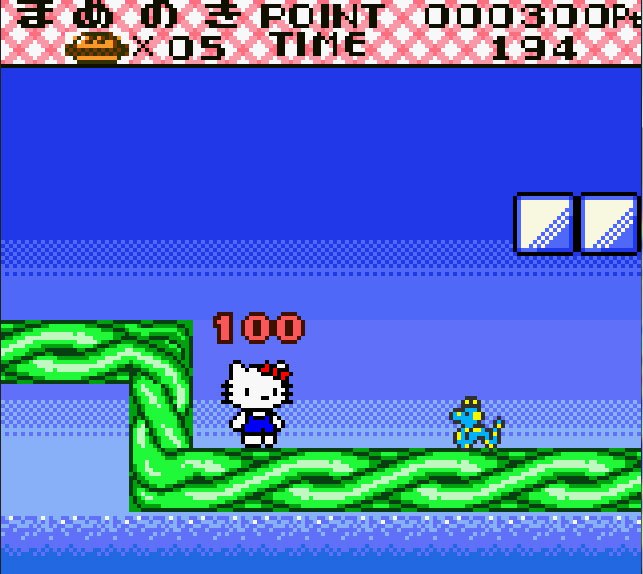 Pantallazo de Hello Kitty to Dear Daniel no Dream Adventure para Game Boy Color