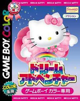Caratula de Hello Kitty to Dear Daniel no Dream Adventure para Game Boy Color