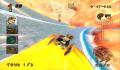 Pantallazo nº 170293 de Heracles Chariot Racing (Wii Ware) (640 x 512)