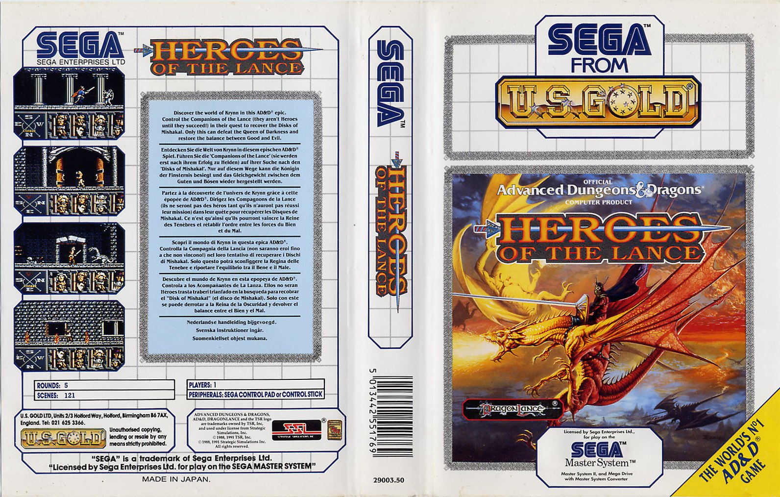 Caratula de Heroes of the Lance para Sega Master System