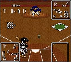 Pantallazo de Higashio Osamu Kansyu Pro Yakyu Stadium (Japonés) para Super Nintendo