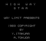 Pantallazo de High Way Star para MSX