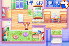 Pantallazo de Himawari Doubutsu Byouin Pet no Oishasan Ikusei Game (Japonés) para Game Boy Advance