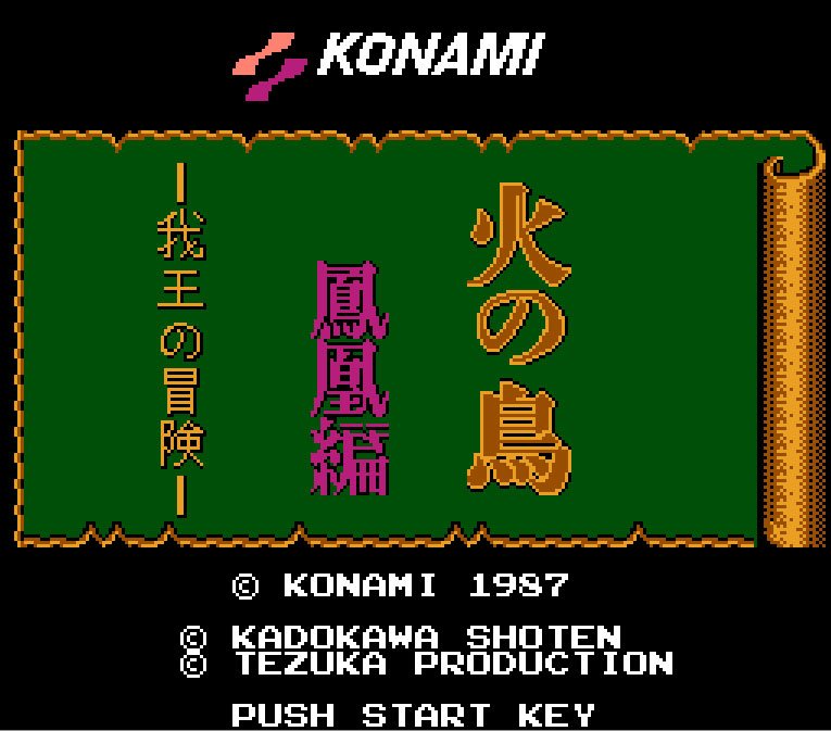 Pantallazo de Hino Tori: Gaou no Bouken para Nintendo (NES)
