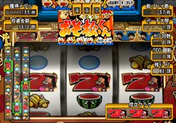 Pantallazo de Hissatsu Pachi-Slot 2 Osomatsu-kun (Japonés) para PlayStation 2