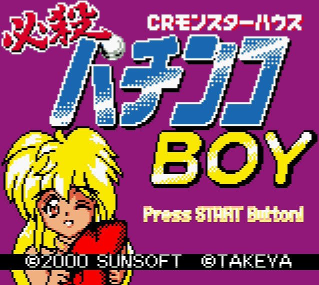 Pantallazo de Hissatsu Pachinko Boy CR Monster House para Game Boy Color