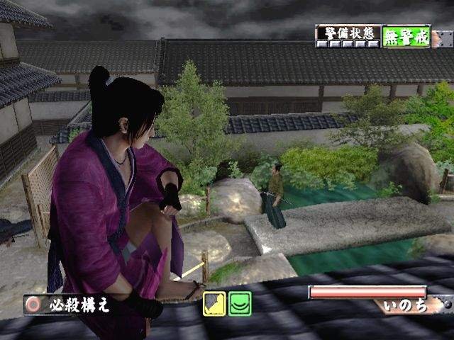 Pantallazo de Hissatsu Ura-Kagyou (Japonés) para PlayStation 2
