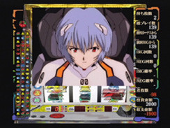 Pantallazo de Hisshô Pachinko * Pachi-Slot Kôryaku Series Vol.5 CR Shinseiki Evangelion 2nd Impact & Pachi-Slot Shinseiki Evangelion (Japonés) para PlayStation 2