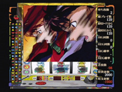 Pantallazo de Hisshô Pachinko * Pachi-Slot Kôryaku Series Vol.5 CR Shinseiki Evangelion 2nd Impact & Pachi-Slot Shinseiki Evangelion (Japonés) para PlayStation 2