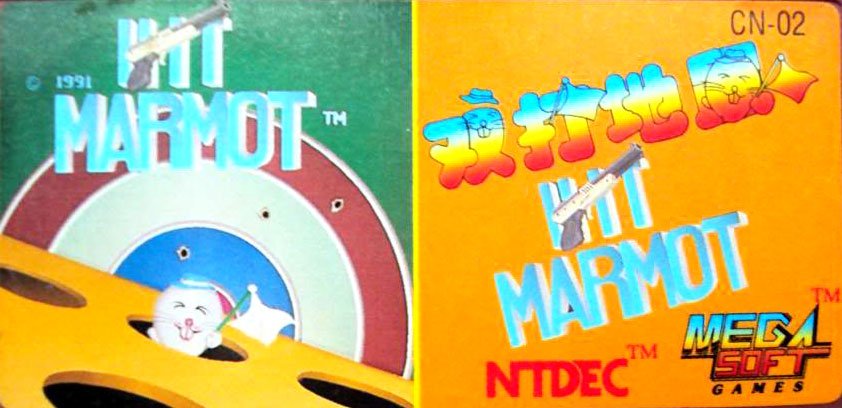 Caratula de Hit Marmot para Nintendo (NES)
