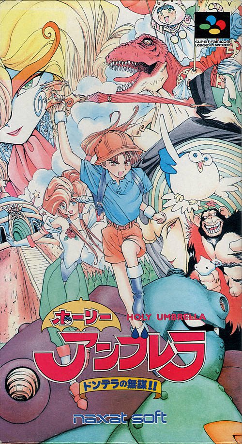 Caratula de Holy Umbrella: Dondera no Mubo (Japonés) para Super Nintendo