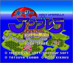 Pantallazo de Holy Umbrella: Dondera no Mubo (Japonés) para Super Nintendo