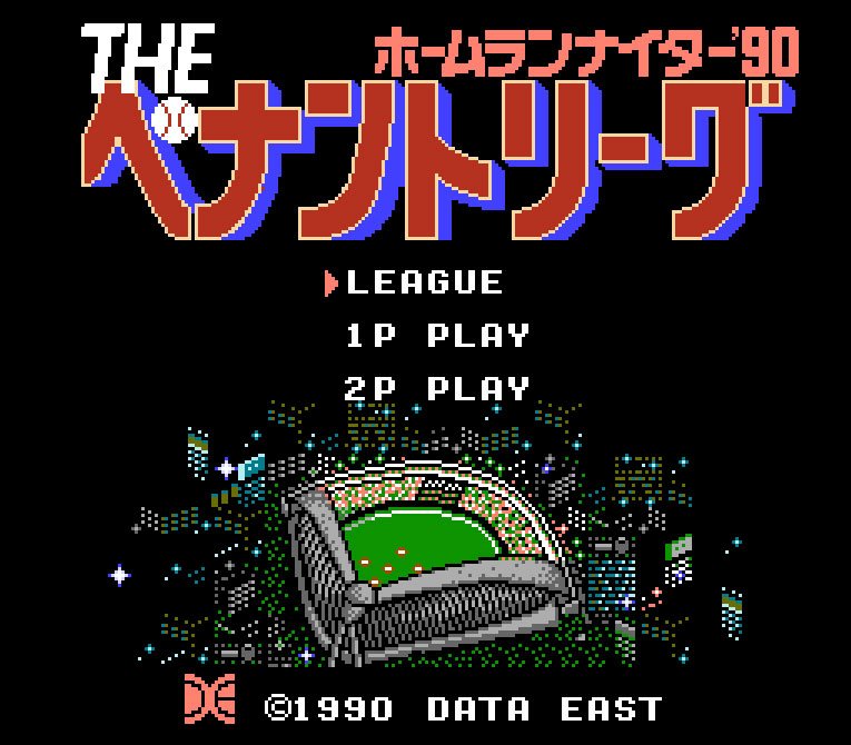 Pantallazo de Home Run Night '90: The Pennant League para Nintendo (NES)