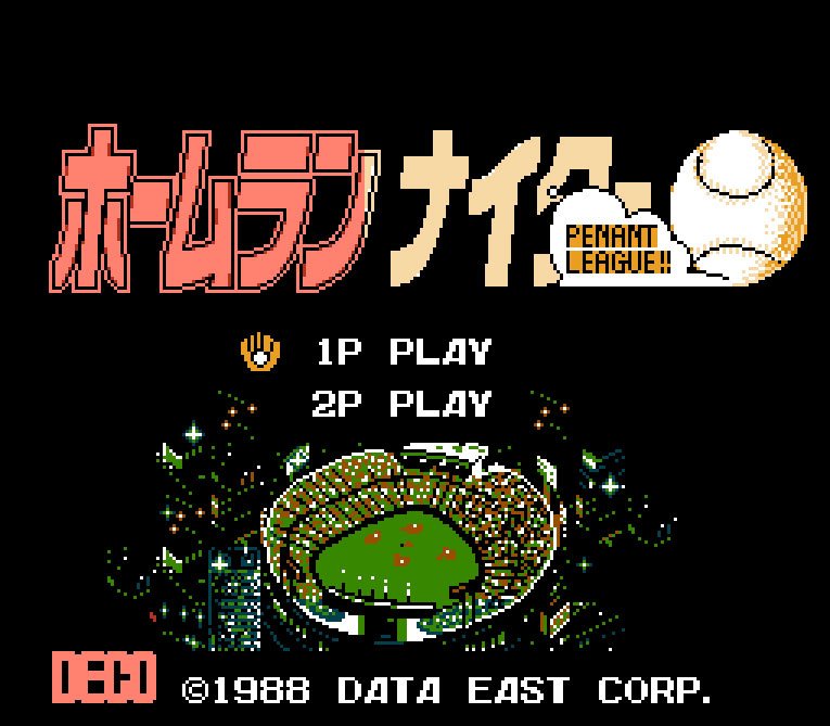 Pantallazo de Home Run Nighter: Pennant League!! para Nintendo (NES)