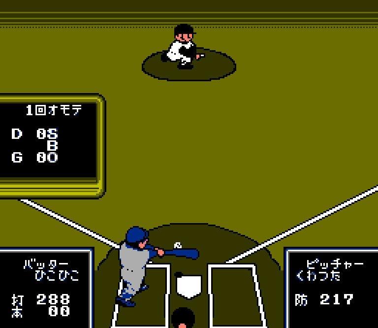 Pantallazo de Home Run Nighter: Pennant League!! para Nintendo (NES)