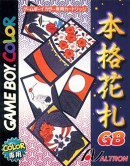 Caratula de Honkaku Hanafuda GB para Game Boy Color