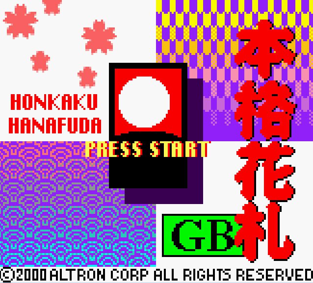 Pantallazo de Honkaku Hanafuda GB para Game Boy Color