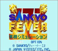 Pantallazo de Honke Sankyo Fever: Jikkyo Simulation (Japonés) para Super Nintendo