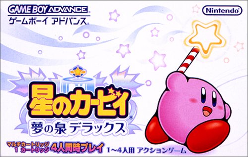 Caratula de Hoshi no Kirby - Yume no Izumi Deluxe (Japonés) para Game Boy Advance