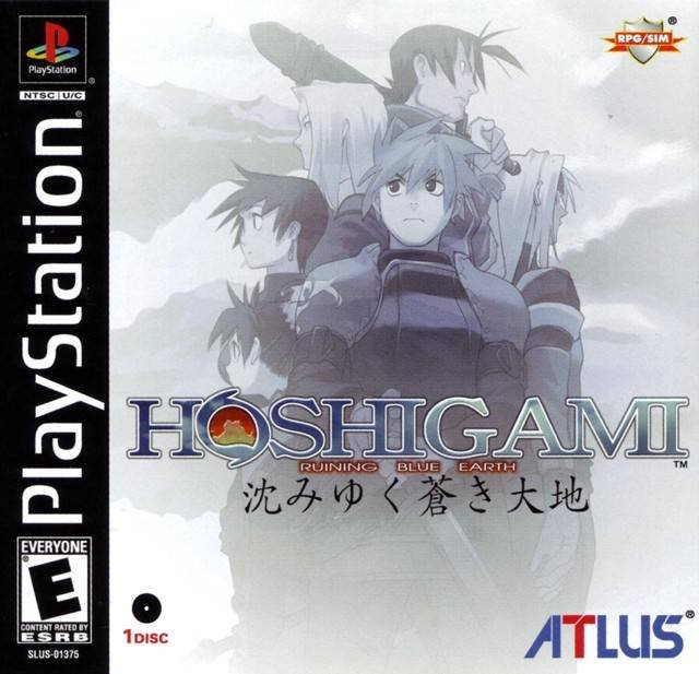 Caratula de Hoshigami: Ruining Blue Earth para PlayStation