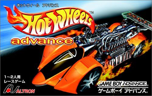 Caratula de Hot Wheels Advance (Japonés) para Game Boy Advance