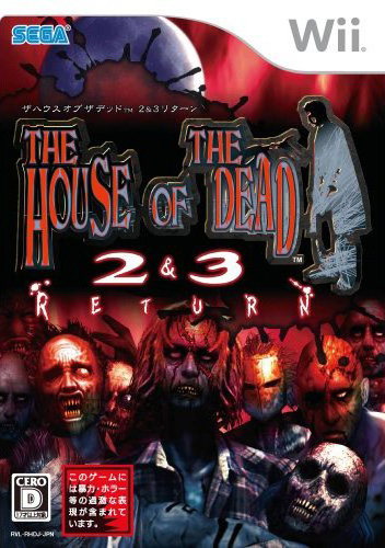 Caratula de House of the Dead 2&3 RETURN, The para Wii