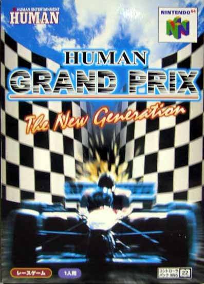 Caratula de Human Grand Prix: The New Generation para Nintendo 64