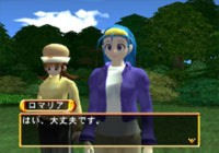 Pantallazo de Hunter X Hunter: Ryumyaku no Saidan (Japonés) para PlayStation 2