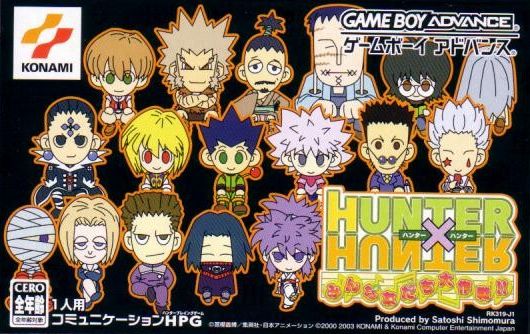 Caratula de Hunter X Hunter Minna Tomodachi Daisakusen (Japonés) para Game Boy Advance