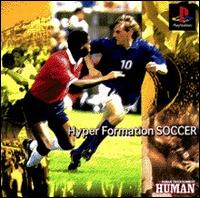 Caratula de Hyper Formation Soccer para PlayStation