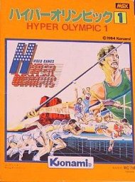 Caratula de Hyper Olympic 1 para MSX