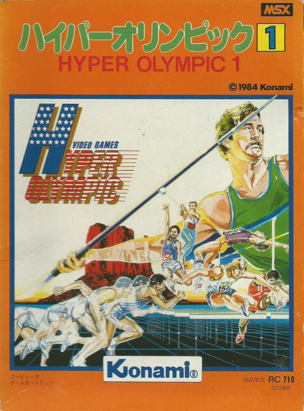Caratula de Hyper Olympic 1 para MSX