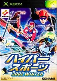 Caratula de Hyper Sports 2002 Winter (Japonés) para Xbox