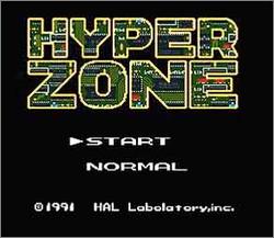 Pantallazo de HyperZone para Super Nintendo