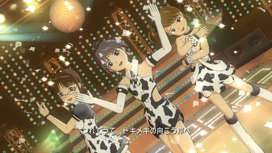Pantallazo de IDOLM@STER Live For You!, The para Xbox 360