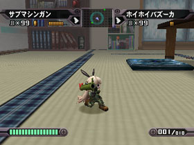 Pantallazo de Ichigeki Sacchuu!! HoiHoi-San (Japonés) para PlayStation 2