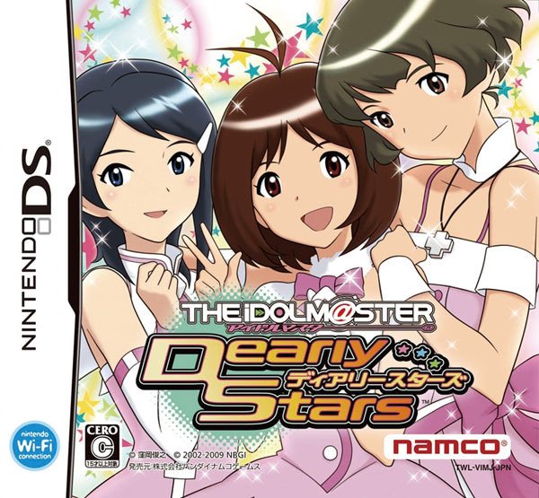 Caratula de Idolmaster, The: Dearly Stars para Nintendo DS