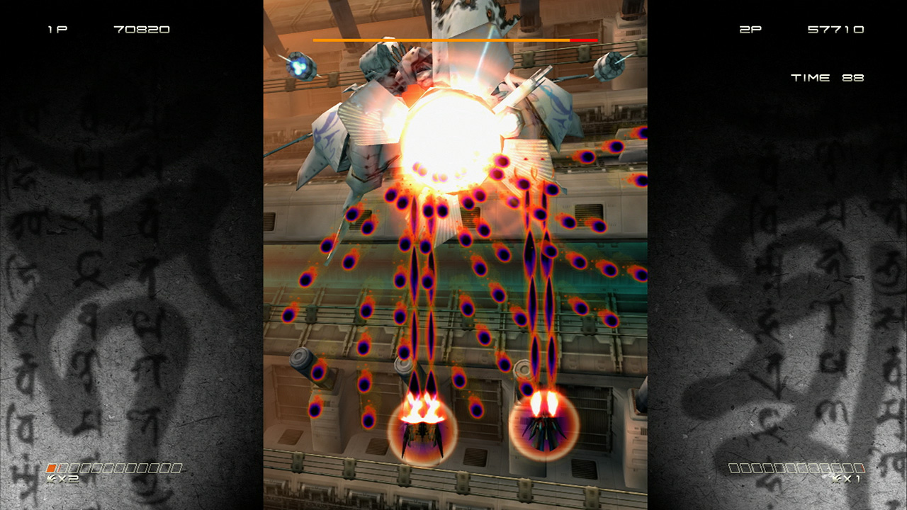 Pantallazo de Ikaruga (Xbox Live Arcade) para Xbox 360