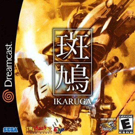 Caratula de Ikaruga para Dreamcast