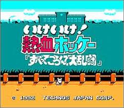 Pantallazo de Ike Ike! Nekketsu Hockey Bu: Subette Koronde Dairantou para Nintendo (NES)