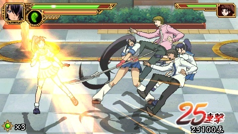 Pantallazo de Ikki Tousen: Eloquent Fist para PSP