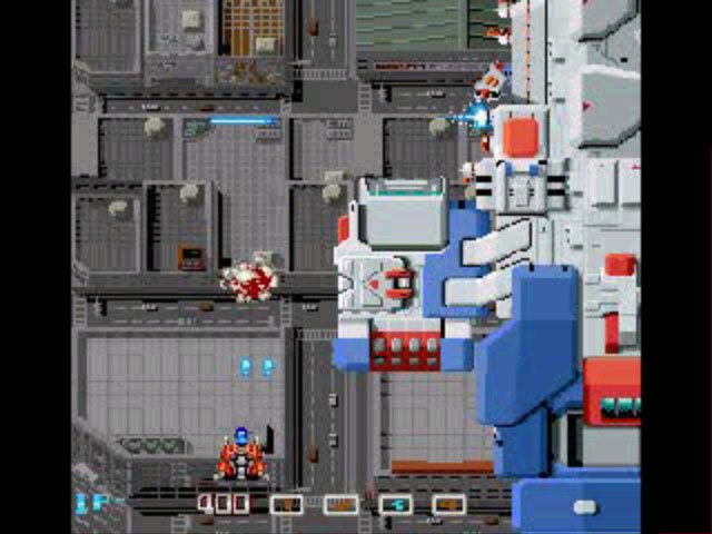 Pantallazo de Image Fight & X. Multiply Arcade Gearest para PlayStation