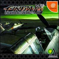 Caratula de Imperial no Take: Fighter of Zero para Dreamcast