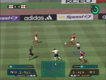 Pantallazo de International Superstar Soccer para PlayStation 2