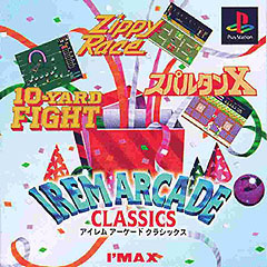 Caratula de Irem Arcade Classics para PlayStation