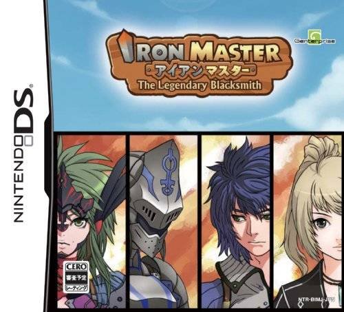 Caratula de Iron Master: Legendary Blacksmith para Nintendo DS