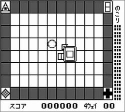Pantallazo de Ishido: The Way of Stones para Game Boy